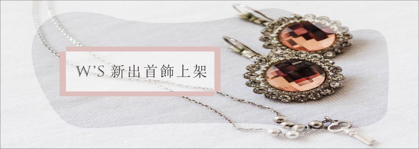 第三商品